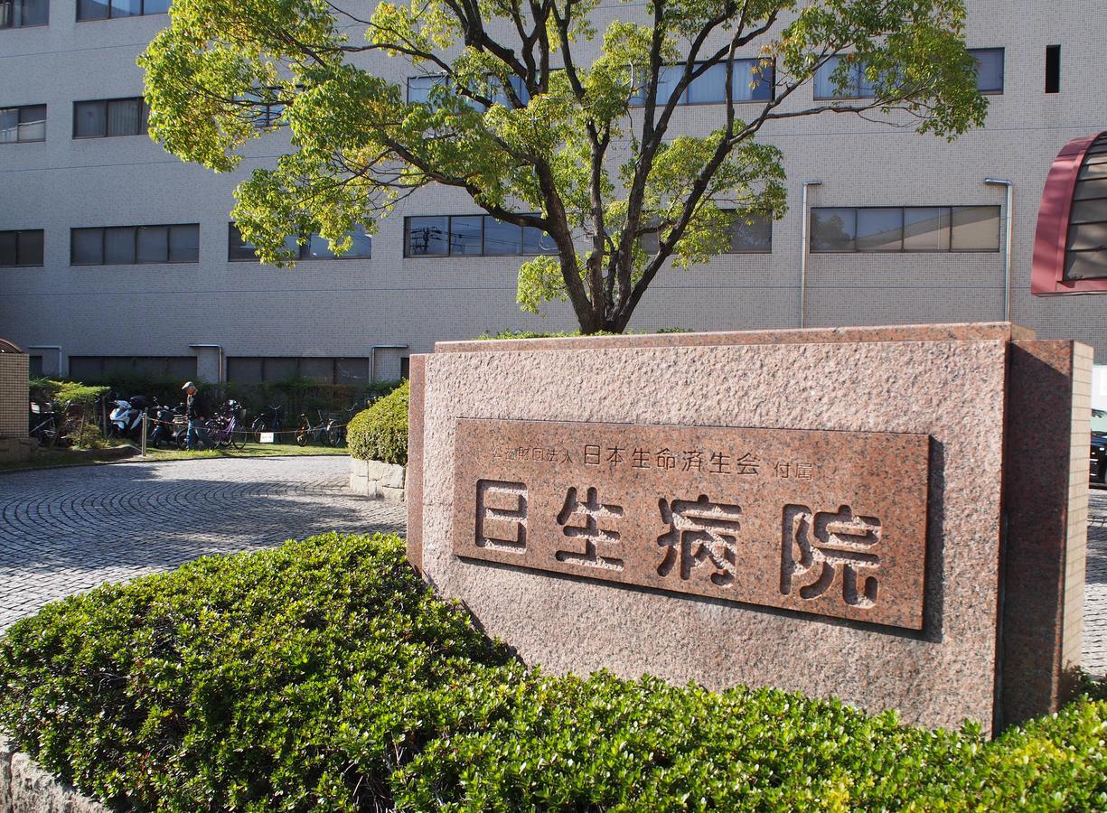 Awaza House 2 Apartment Osaka Exterior photo